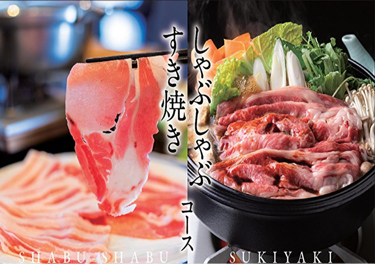 Отель Doutonbori Crystal Exe Осака Экстерьер фото