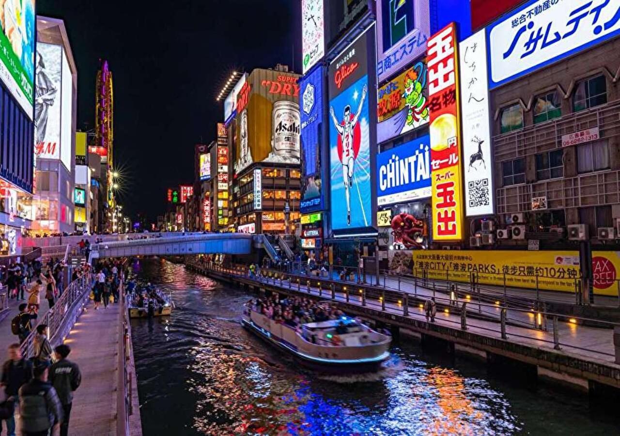 Отель Doutonbori Crystal Exe Осака Экстерьер фото